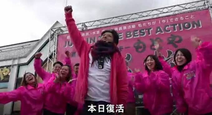 二重災害から立ち上がる“町野のロッキー” 「もとやスーパー」再スタート　石川・輪島市　|　石川県のニュース｜MRO北陸放送