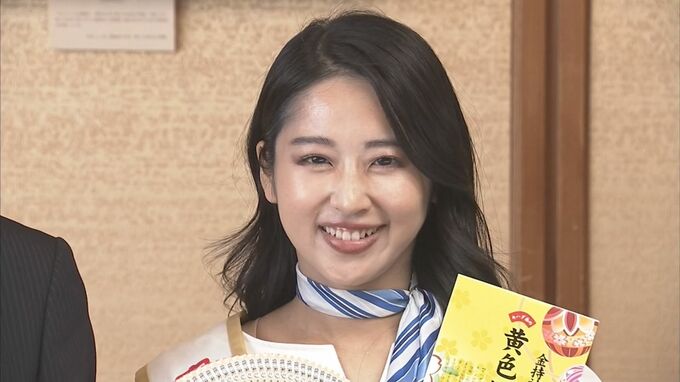 「山陰の皆さまに幸運が訪れますことを心からお祈りしております」　宝くじ「幸運の女神」が鳥取県庁訪問　|　BSSニュース | BSS山陰放送