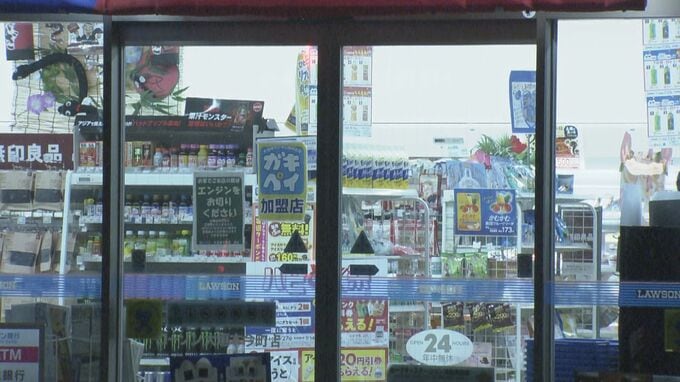 ｢タバコちょうだい｣ 男性店員に果物ナイフ突きつけ… 5箱奪って逃げた疑い 自称27歳男を逮捕 岐阜･大垣市のコンビニ　|　名古屋・愛知・岐阜・三重のニュース【CBC news】 | CBC web