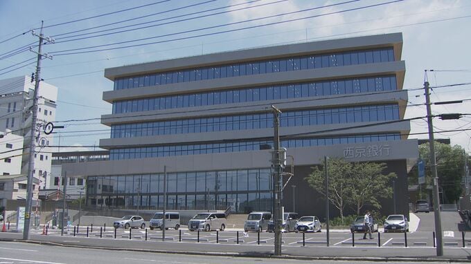 西京銀行の新本社ビルが完成 愛称は“TOKUYAMA TERRACE” JR徳山駅周辺のにぎわいの創出も目指す　|　山口のニュース・天気・防災｜tys NEWS｜ｔｙｓテレビ山口