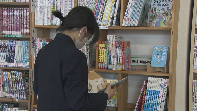 総合化学メーカー・トクヤマが400万円贈る「小中学校の図書購入費に」今回で49回目 総額は2億3560万円に　|　山口のニュース・天気・防災｜tys NEWS｜ｔｙｓテレビ山口