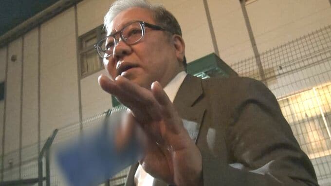 “接待のプロ”がインサイダー取引で逮捕 急成長する東証プライム上場企業副社長の危うい営業手法|TBS NEWS DIG