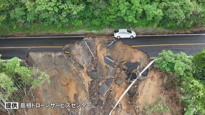 日御碕集落で孤立の観光客、希望者全員の移送完了　山陰地方は再び大雨に…11日未明・明け方に非常に雨が降る見込み　|　BSSニュース | BSS山陰放送