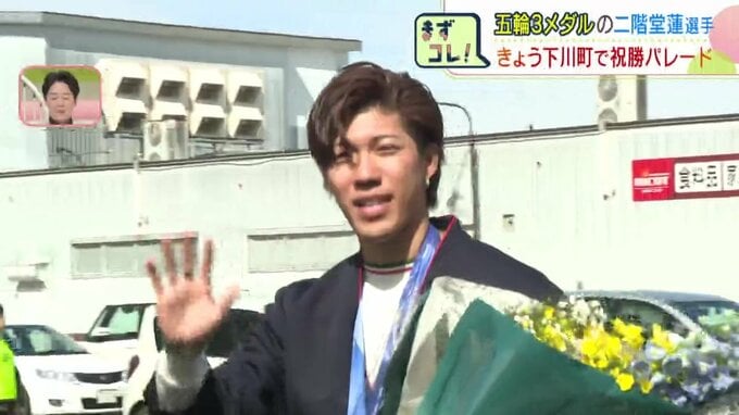 人口以上の3000人超が集まる【スキージャンプ】二階堂蓮選手（25）の祝勝パレード「4年後は全種目で金メダルを」高校時代を過ごした町に凱旋　北海道下川町　|　北海道のニュース｜HBC北海道放送