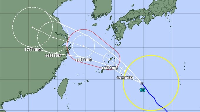 台風13号情報　このあとの進路とヘクトパスカルは　連休中はどこに　|　山形のニュース│TUYテレビユー山形