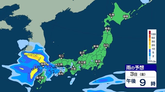 きょう2日は季節外れの“真夏日”の所も？ あす3日以降は大気の状態が不安定で西日本などで雷を伴った激しい雨の恐れも【3時間ごとの雨シミュレーション・2日正午更新】　|　新潟のニュース・天気｜BSN NEWS｜BSN新潟放送