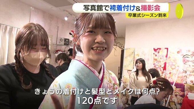 「一生に一度。この日を特別にしたい」袴姿は"120点"　卒業式の思い出作り　写真館が屋外記念撮影のプレゼント|TBS NEWS DIG