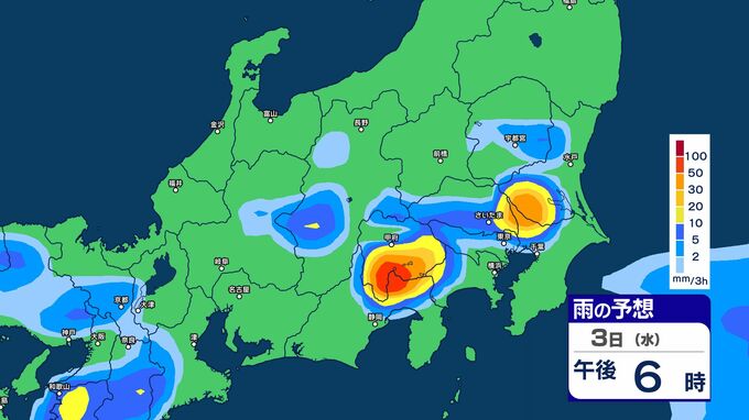 【大雨情報】関東甲信 “警報級の大雨の可能性” 3日昼過ぎから夜遅くにかけ 大気の状態非常に不安定に【雨のシミュレーション画像掲載】関東北部120ミリ 関東南部・甲信80ミリ(~4日午前6時・多い所)気象庁 | SBC NEWS | 長野のニュース | SBC信越放送