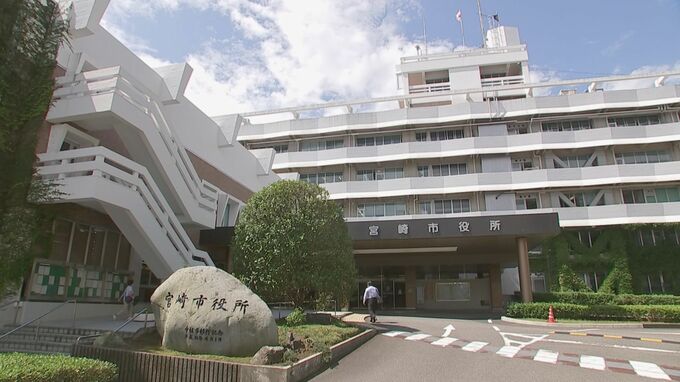 宮崎市役所に爆破予告のFAX届く　警察に警戒強化を要請|TBS NEWS DIG