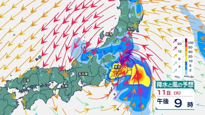 【台風15号】関東甲信　11日午後にかなり接近・上陸の恐れ 暴風・大しけに警戒 激しい雷雨で警報級大雨の可能性も【風と雨のシミュレーション】 　|　富山のニュース｜天気・防災｜チューリップテレビ