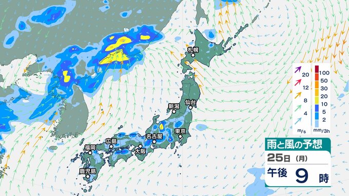【大雨情報】関東甲信は、日中の気温上昇の影響で大気の状態が不安定に…25日夜遅くにかけてと２６日午後は雷を伴った激しい雨が降る所も　警報級の大雨となる可能性【雨と風のシミュレーション】　|　富山のニュース｜天気・防災｜チューリップテレビ