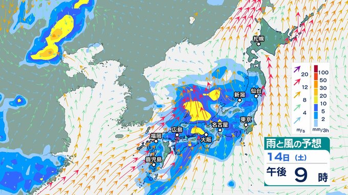 あすあさっては大雨、来週は猛暑に警戒…天気急変で災害と熱中症に備えを【雨と風のシミュレーション】来週半ば35℃の猛暑の可能性も…万全の熱中症対策を|TBS NEWS DIG