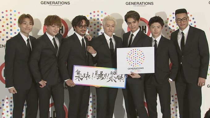 【GENERATIONS】侍ジャパン劇的逆転勝利に大興奮“勇気もらった”　関口メンディーさん“侍ジャパン、勝利おメンディー！”|TBS NEWS DIG