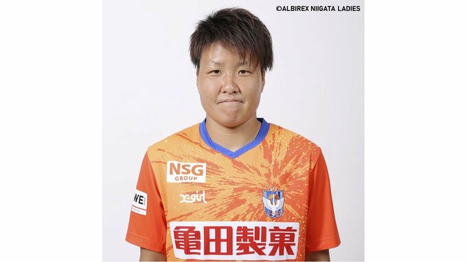 「必ず目標を達成し、新潟にタイトルを」FW道上彩花選手(29)と契約更新　アルビレックス新潟Ｌ|TBS NEWS DIG