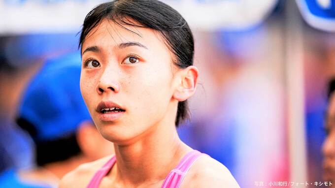 久保凛、女子800m予選　2分02秒56の全体トップで決勝へ ！ 「明日は絶対に参加標準を切る」【陸上・日本選手権】|TBS NEWS DIG
