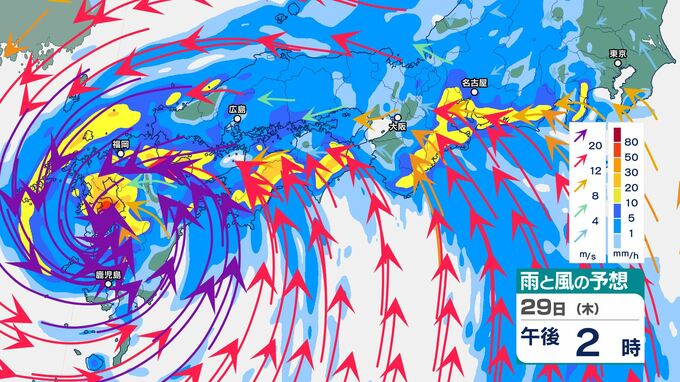 「台風10号」九州上陸し列島縦断へ　非常に強い勢力を維持したまま北上…中四国・近畿・東海・関東甲信を直撃する可能性　これまでに経験したことのない「最強に近いクラス」|TBS NEWS DIG