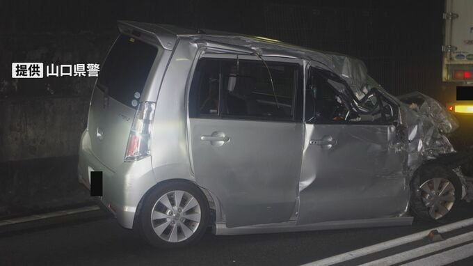 関門トンネルで大型トラックと軽乗用車が衝突　軽乗用車を運転していた男性（60代）が死亡　山口県下関市|TBS NEWS DIG