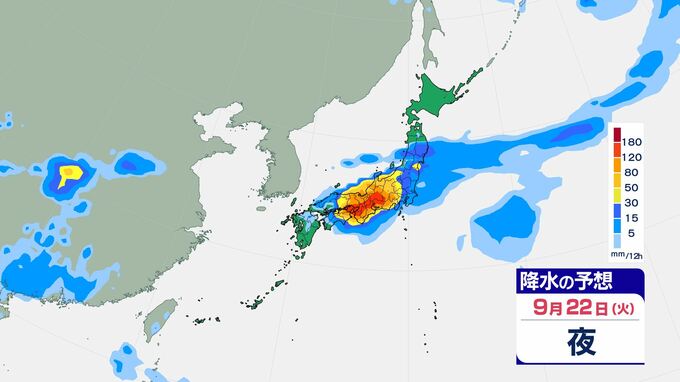 【警報級大雨のおそれ】気象庁の週間天気予報（9月17日〜23日）　熱帯低気圧は台風に発達へ…シルバーウィークの天気はどうなる？　進路予想・26日(土)にかけての雨風シミュレーション【気象庁16日発表】|TBS NEWS DIG