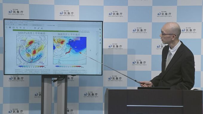 来年1～3月　降雪量多くなる見通し　日本海側を中心に大雪となる可能性も　1月は全国的に厳しい寒さに　気象庁3か月予報|TBS NEWS DIG
