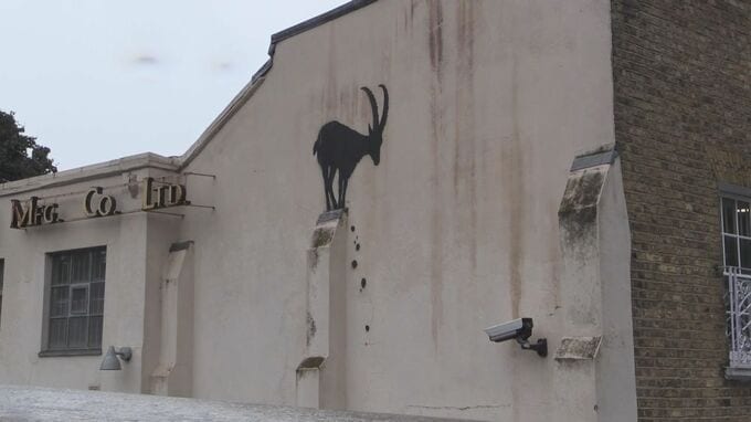 “バンクシーの正体を特定”ロイター通信　弁護士は「プライバシー侵害」と反発