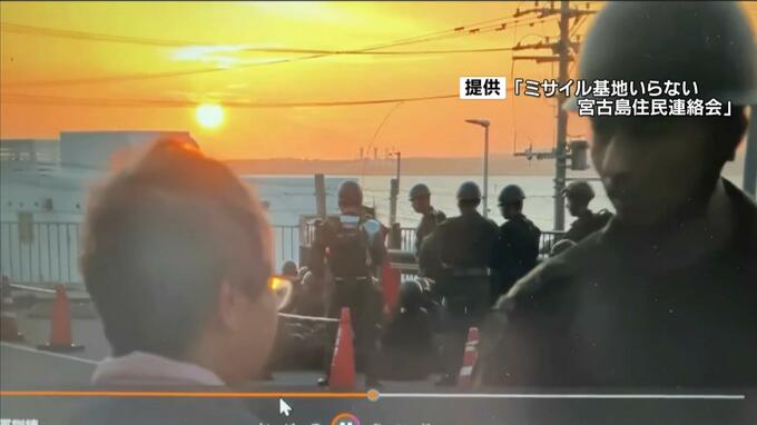「許可取ってこい」監視の住民に“恫喝発言”の宮古島駐屯地トップに謝罪要求|TBS NEWS DIG