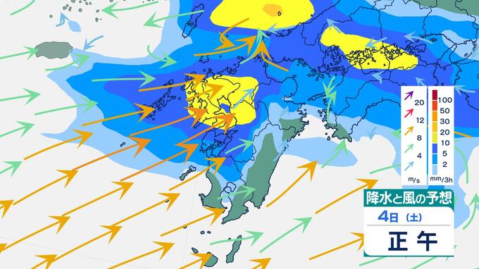 【雨ピークは？】九州北部で「線状降水帯」発生のおそれ続く　土砂災害に厳重警戒を　長崎県で24時間最大150ミリ、山口・福岡・佐賀・大分・熊本で120ミリ予想【雨風シミュレーション】|TBS NEWS DIG