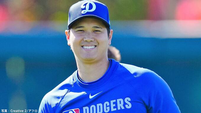 大谷翔平「1番・DH」でOP戦初出場へ 指揮官「非常に良い状態に見える」古巣エ軍＆菊池雄星との対戦に期待|TBS NEWS DIG
