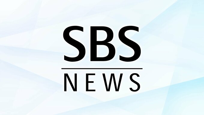 宝くじ1等、2億4700万円が浜松市で出た！キャリーオーバーで増額＝静岡・浜松市　|　静岡のニュース | SBSNEWS | 静岡放送
