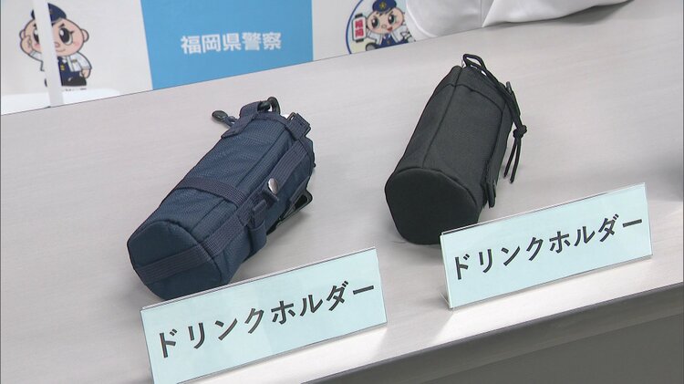 勤務中の”熱中症”増加 すべての警察職員に「冷却ベスト」「サングラス
