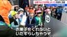 「お菓子をくれないといたずらしちゃうぞ!」ハロウィンで仮装した園児が佐渡市役所を訪問　|　新潟のニュース・天気｜BSN NEWS｜BSN新潟放送