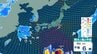 【 今後の雨と台風 】東～西日本で局地的な大雨のおそれ　九州北部では40℃以上の所も　台風13号は4日～5日に小笠原へ最接近【8日(土)午後3時までの雨風シミュレーション・3日正午更新】|TBS NEWS DIG