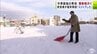 “今季最強寒波”青森県民の生活へも影響広がる　各地で「渋滞」や「交通事故」など　青森市では「排雪場」として小中学校の敷地を開放　|　青森のニュース│ATV NEWS│青森テレビ