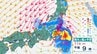 【台風15号】関東甲信　11日午後にかなり接近・上陸の恐れ 暴風・大しけに警戒 激しい雷雨で警報級大雨の可能性も【風と雨のシミュレーション】 　|　富山のニュース｜天気・防災｜チューリップテレビ