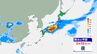 【警報級大雨のおそれ】気象庁の週間天気予報（9月17日〜23日）　熱帯低気圧は台風に発達へ…シルバーウィークの天気はどうなる？　進路予想・26日(土)にかけての雨風シミュレーション【気象庁16日発表】　|　BSSニュース | BSS山陰放送