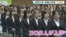 「社会に貢献する女性目指す」　尚絅大学・短期大学部の入学式　桜咲く新生活スタート　|　熊本のニュース｜RKK NEWS｜RKK熊本放送