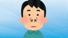 ぴろんと伸びた鼻毛「むやみに抜いちゃダメ」医師が指摘する深いワケとは　　|　宮城のニュース│tbc NEWS│tbc東北放送