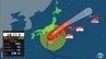 台風25号が影響　三八上北で大雨に注意　青森・羽田便が欠航　|　青森のニュース│ATV NEWS│青森テレビ