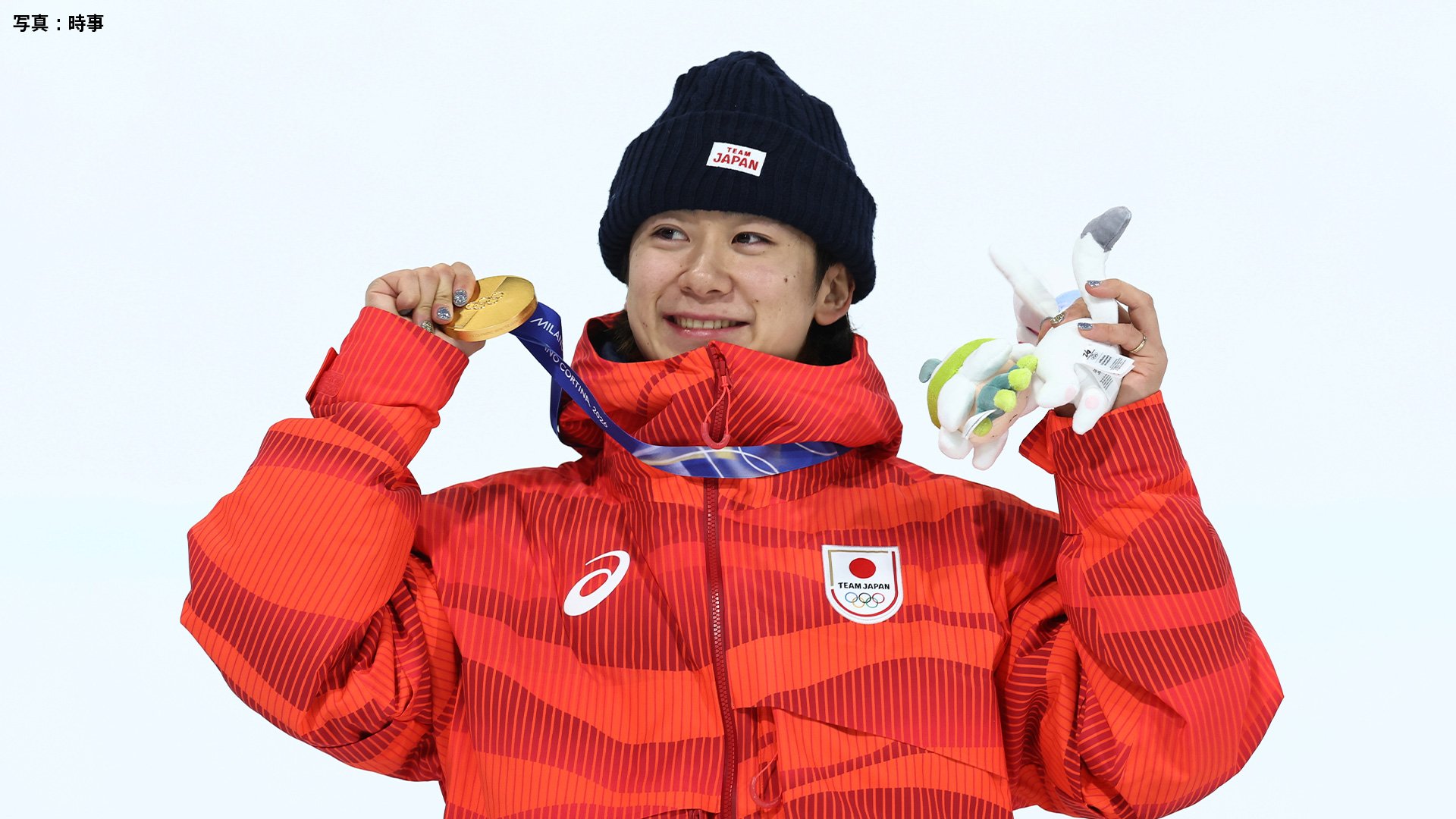 スノボHP五輪金メダル・戸塚優斗らが決勝Tへ 平野歩夢は予選敗退【ザ