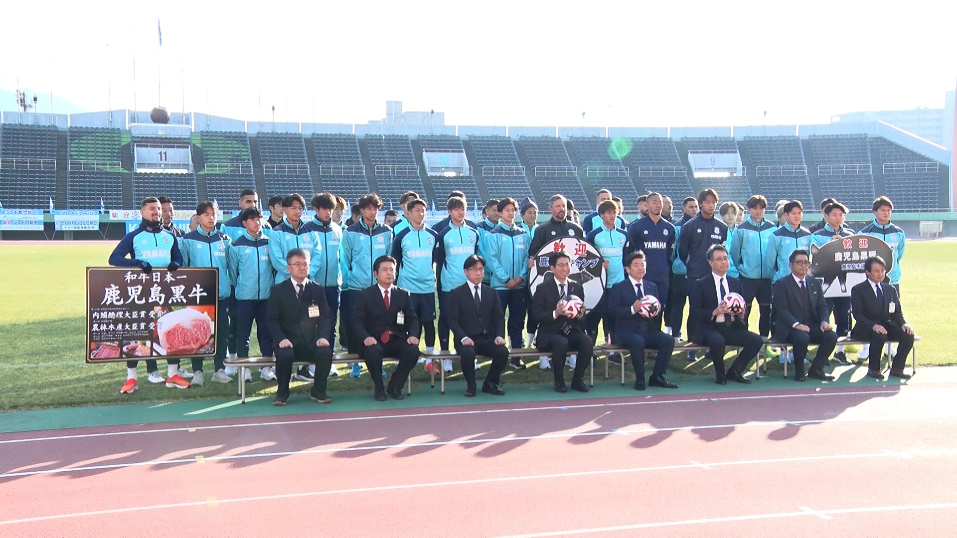 J2ジュビロ磐田が鹿児島キャンプを本格スタート ハッチンソン新監督