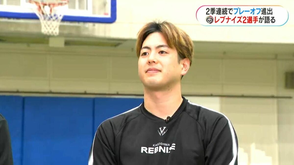 AJ涙の理由は・・・鹿児島レブナイズ藤本主将・ゲインズジュニア選手　今季を振り返る