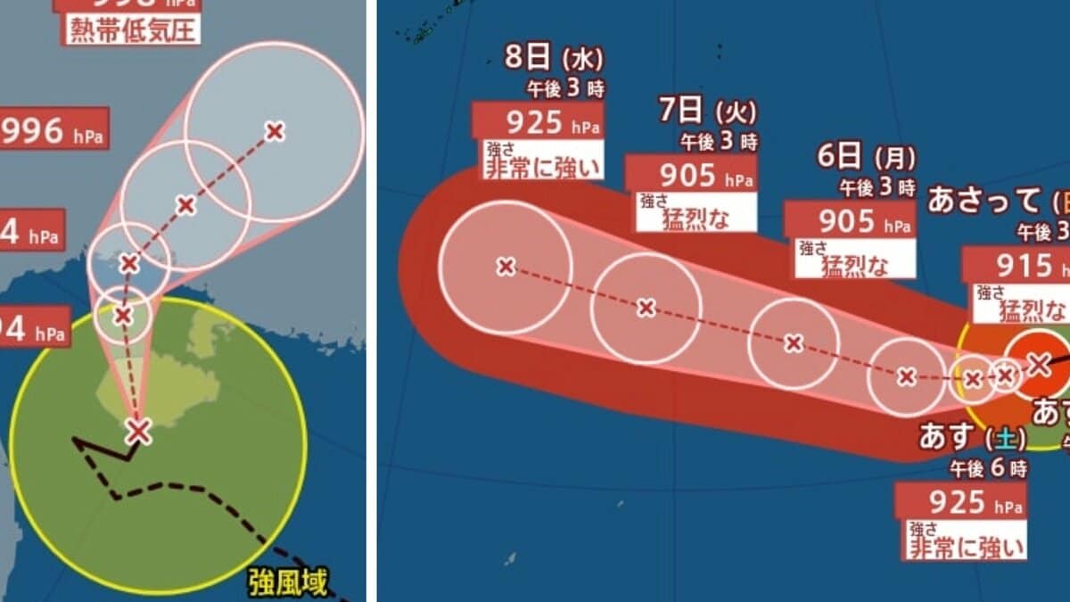 台風12号9番セット ダブル台風情報】5日に「猛烈な勢力」へ「台風9号（バービー）」最大