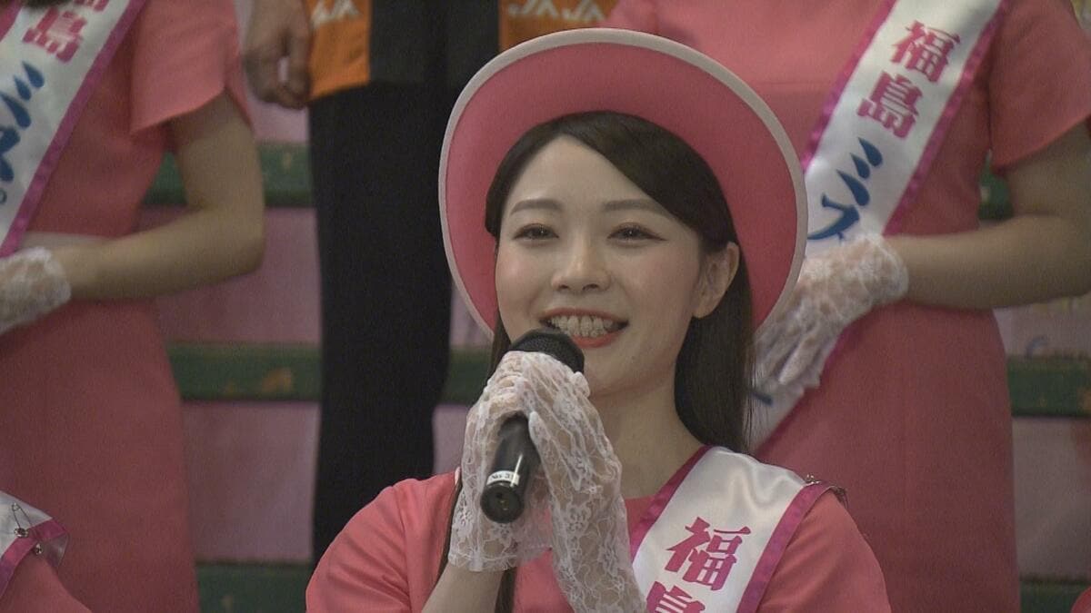 びっくり！」モモの初せり 過去最高額5キロ15万円 ミスピーチもPR 福島