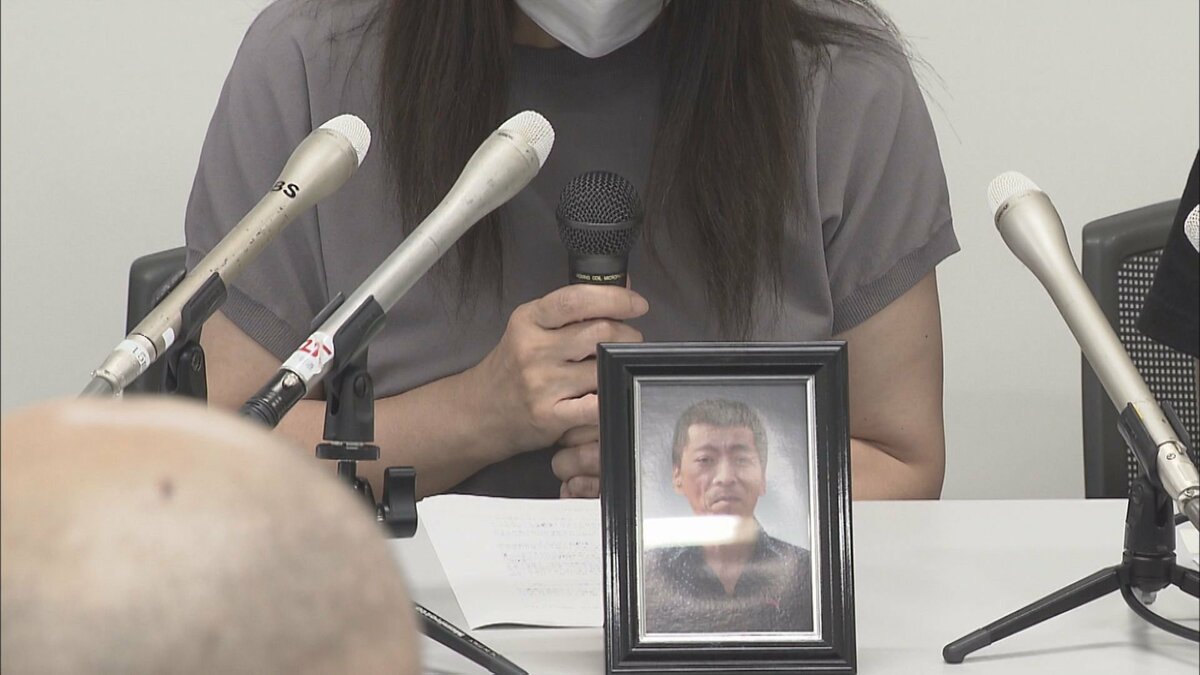 「遺族の不条理知ってほしい」時速194キロ死亡事故 大分市の遺族がネットワークを作り法の運用見直し求める活動へ TBS NEWS DIG