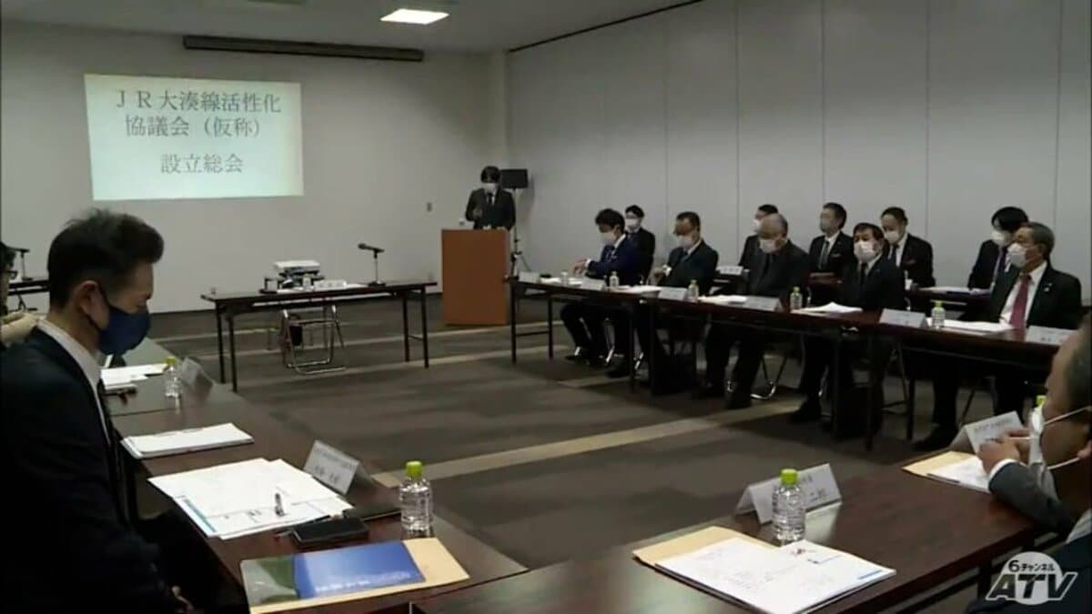 「欠かすことのできない鉄道路線」赤字続くJR大湊線の活性化へ10市町村が協議会設立 青森県 | TBS NEWS DIG