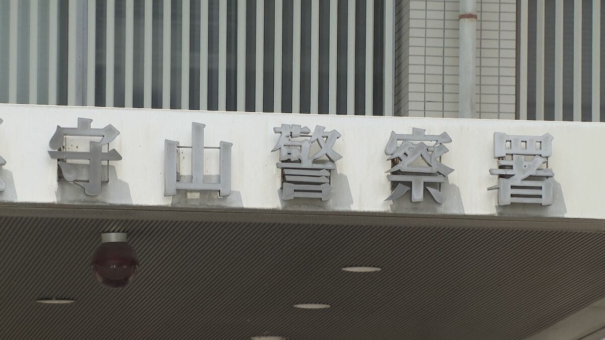 ニセ警察官らに1億6500万円だまし取られる「逮捕状が出ている」などと言われ…