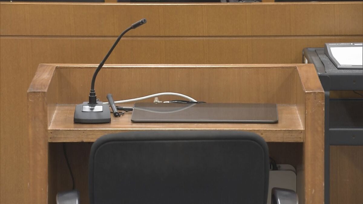 指定薬物「エトミデート」密売組織トップの男（21）に執行猶予付きの有罪判決