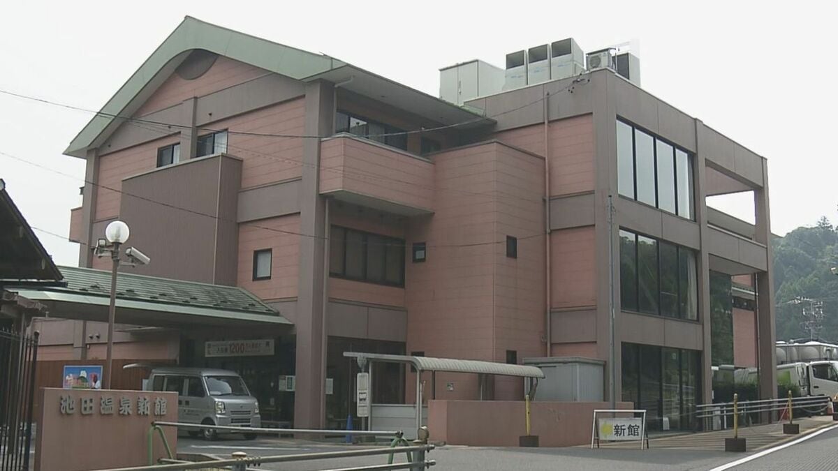 岐阜の池田温泉で旅館など運営する「たち川」 破産手続き開始 ことし7月 施設使用料など町に滞納したまま突如営業停止