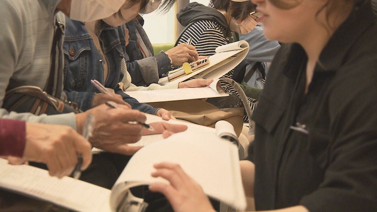 1万円で1万3千円分　大分市プレミアム付き商品券受付開始　市内6か所サポートセンター開設