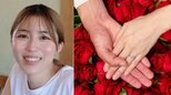 【 松宮なつ 】　結婚を発表　お相手はサッカー選手の立田悠悟さん「彼の寛大な優しさと温かな愛情に日々心から安心と幸せを感じています」|TBS NEWS DIG