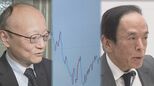 為替介入5兆円規模も…効果は息切れ気味、元手となる約200兆円「外貨準備」資金の限界は?|TBS NEWS DIG